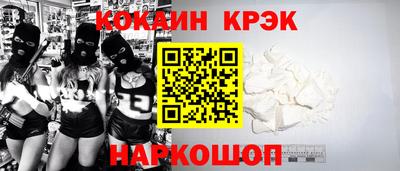 не бодяженный Малоярославец
