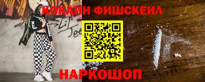 крисы Ливны