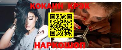 крисы Ливны