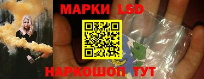 мефедрон Малгобек