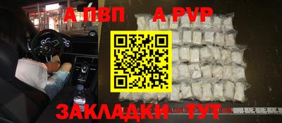героин Лесосибирск