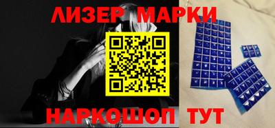 крисы Ливны