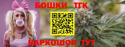 соль курить ск Мариинск
