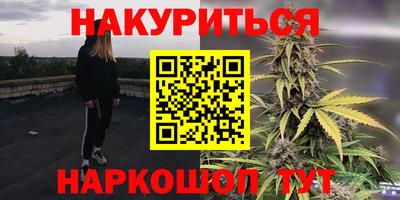 стаф Ликино-Дулёво