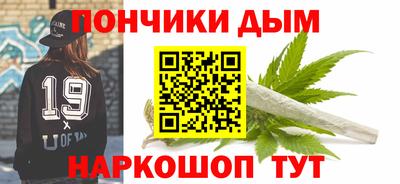 соль курить ск Мариинск