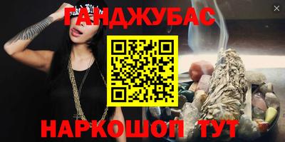 стаф Ликино-Дулёво