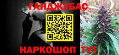 героин Лесосибирск