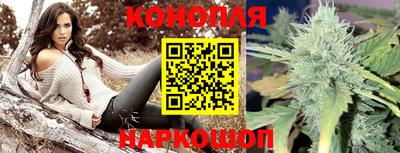 героин Лесосибирск