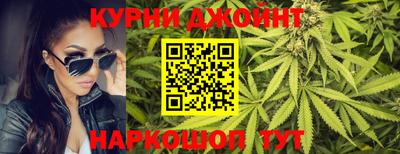 героин Лесосибирск
