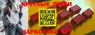 стаф Ликино-Дулёво