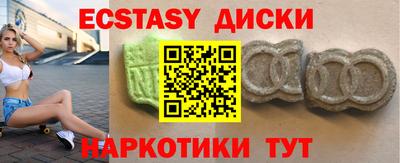героин Лесосибирск