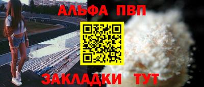 не бодяженный Малоярославец