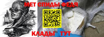 стаф Ликино-Дулёво