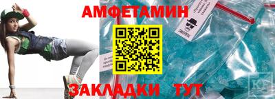крисы Ливны