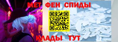 героин Лесосибирск