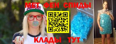 крисы Ливны