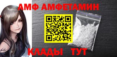 героин Лесосибирск