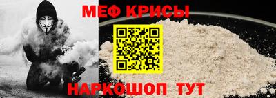 крисы Ливны
